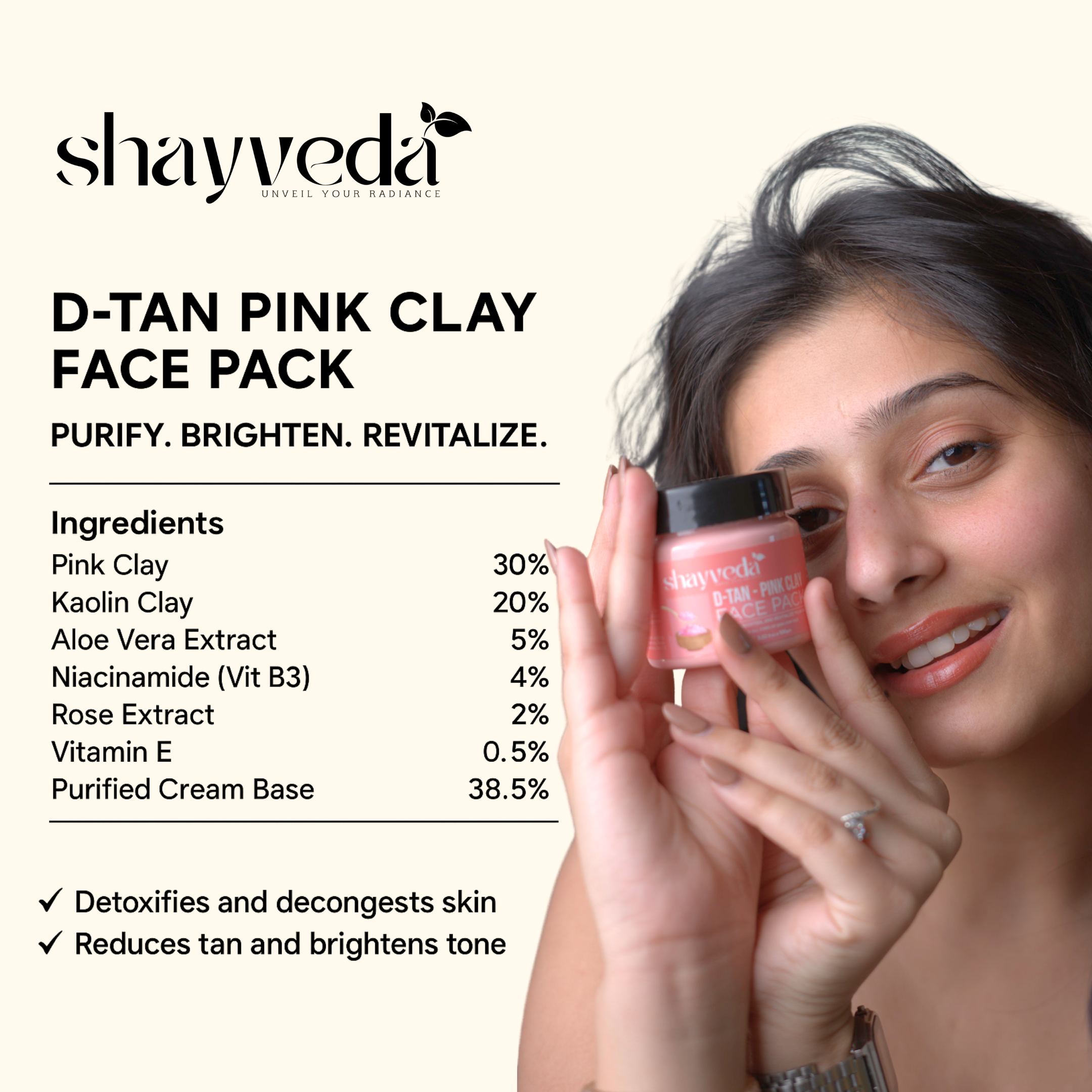DETAN + PINK CLAY FACE PACK 100GM